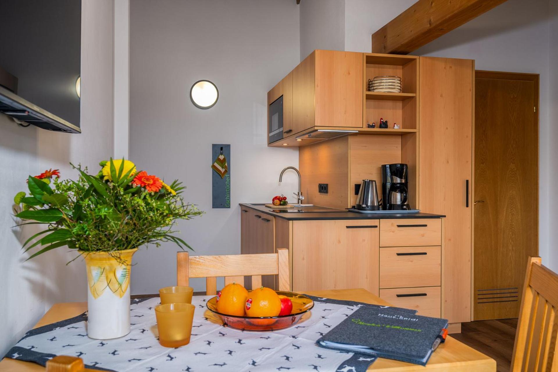 Апартаменты Haus Seidl
